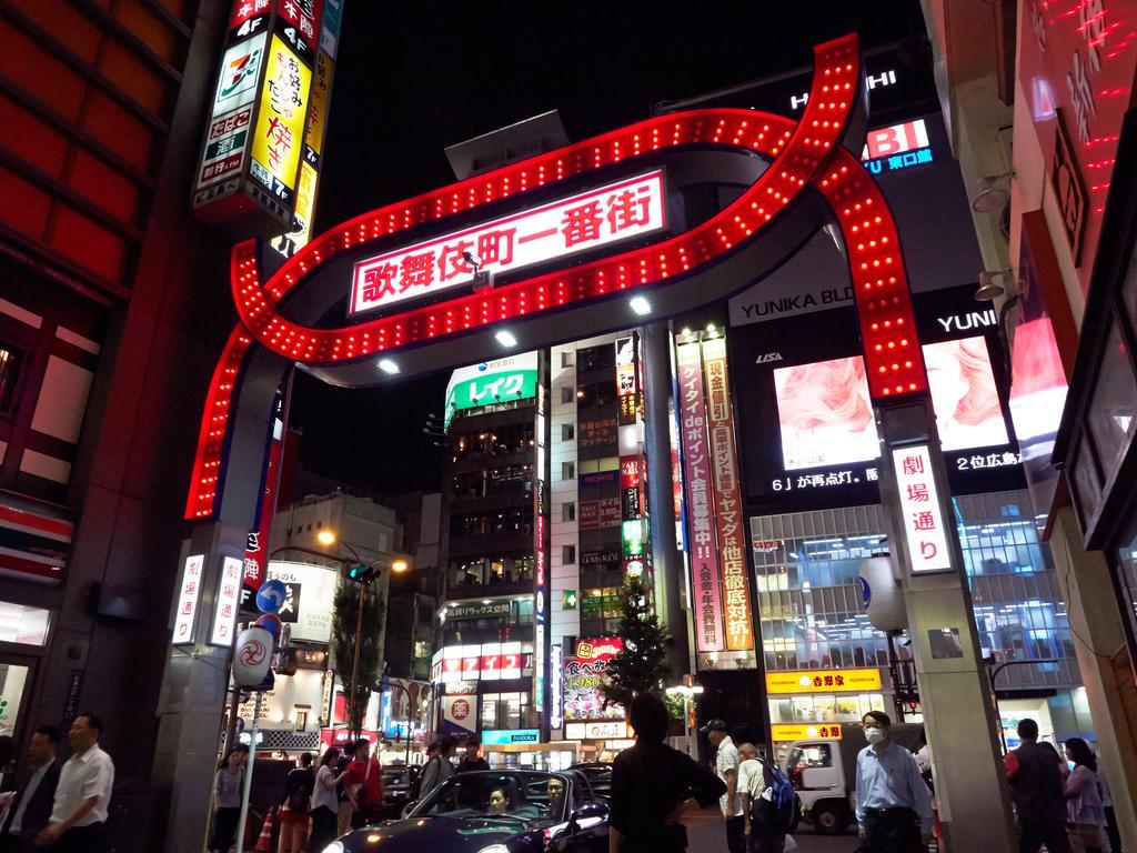 Super Shinjuku Kabukicho Hotel Tokio